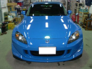 s2000